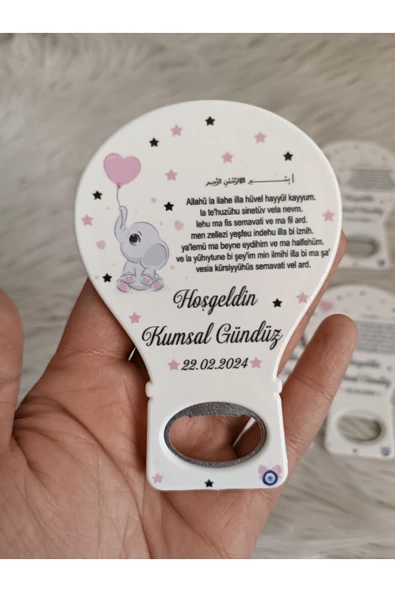 Doğrukan Hediyelik 25 adet Ayetel kürsili filli kız bebek için balon açacak magnet hediyelik ürün görseli