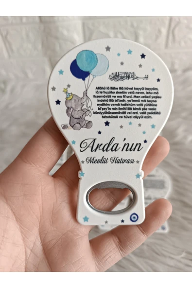 Doğrukan Hediyelik 50 adet Ayetel Kürsi li filli balon açacak magnet yenidoğan doğum günü mevlüt hediyelikleri ürün görseli