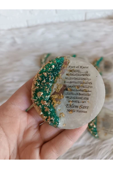 Doğrukan Hediyelik 25 adet yeşil taşlı epoksi Ayet'el Kürsi li yenidoğan mevlüt doğum günü hediyeliği ürün görseli