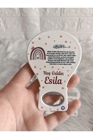 Doğrukan Hediyelik 50 adet kahverengi gökkuşaklı balon açacak magnet yenidoğan doğum günü mevlüt hediyelikleri ürün görseli