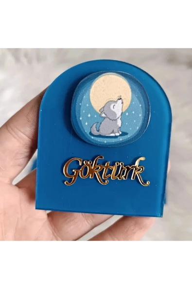 Doğrukan Hediyelik Yavru Kurt Figürlü Pencere Pleksi Yenidoğan Doğum Günü Mevlüt Hediyelik (10 adet) ürün görseli