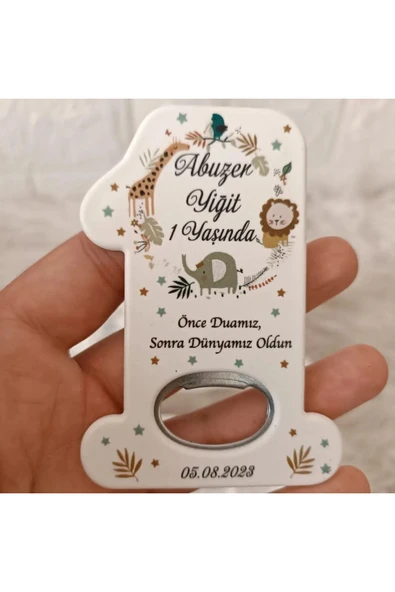 Doğrukan Hediyelik 25 Adet Açacak Magnet Hediyelik Safari 1 Yaş Doğum Günü Yenidoğan Magnet Hediyelikleri ürün görseli