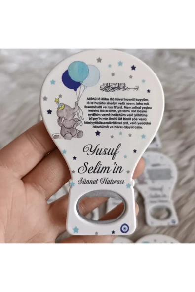 Doğrukan Hediyelik 25 Adet Filli Ayet-el Kürsili Sünnet Mevlüt Yenidoğan Hediyelik Açacak Magnet ürün görseli