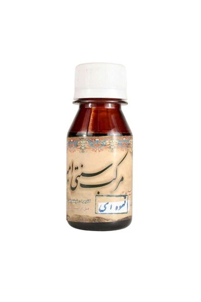 Emiran Hat Mürekkep Zeytin yeşili 50ml-1 Adet ürün görseli