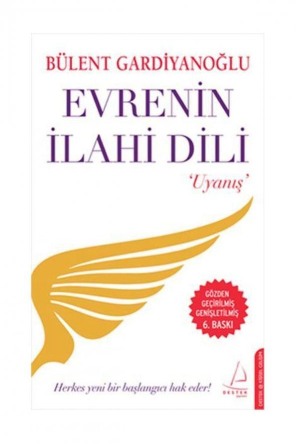 Evrenin Ilahi Dili - Uyanış Bülent Gardiyanoğlu - 1