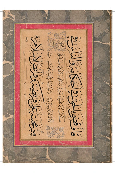 Mehmed Şevki Efendi’nin Sülüs-Nesih Hat Meşkleri Kitabı-kitap - Resim 5