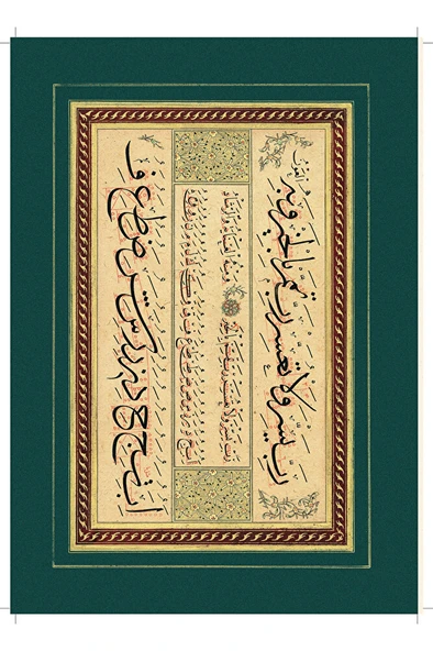 Mehmed Şevki Efendi’nin Sülüs-Nesih Hat Meşkleri Kitabı-kitap - Resim 3