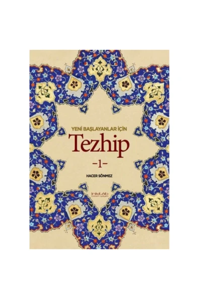 Yeni Başlayanlar İçin Tezhip-1 kitabı, tezhip kitap-1 adet ürün görseli