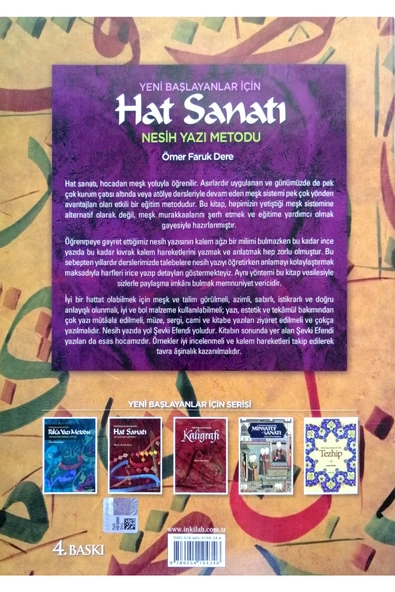 Yeni Başlayanlar Için Hat Sanatı Nesih Yazı Metodu Kitabı-kitap - Resim 3