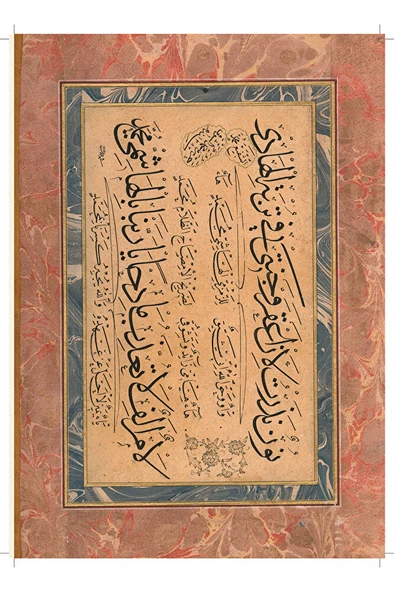 Mehmed Şevki Efendi’nin Sülüs-Nesih Hat Meşkleri Kitabı-kitap - Resim 6