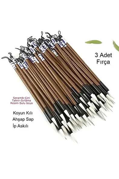 Tahrir Fırçası Koyun Kılı Büyük Boy, Sırlama, Çini, Vazo, Seramik, Sulu Boya, Resim-Askılı 3 Adet ürün görseli