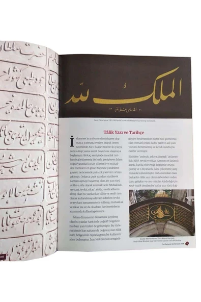 Yeni Başlayanlar İçin Hat Sanatı Talik Yazı Metodu Kitabı (kitap) - 3