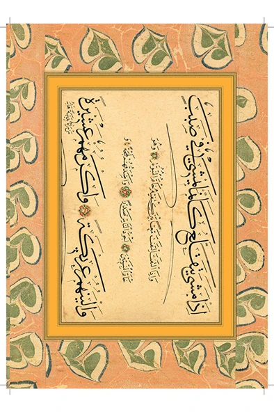 Mehmed Şevki Efendi’nin Sülüs-Nesih Hat Meşkleri Kitabı-kitap - Resim 4