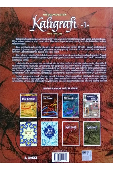 Yeni Başlayanlar Için Kaligrafi Kitabı-çizim Kitap-güzel Yazı Kitap-kaligrafi-1 - 2