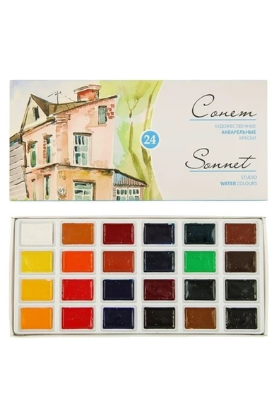 Sonnet Sulu Boya 24 Renk Seti - Kırmızı - İlkokul - Resim 2