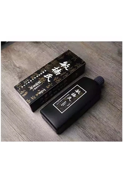 Bay Toshikusu Minnan siyah çin mürekkebi-kaligrafi-hat çizim-brush-fırça-üstün Kalite-25ml-ink - Resim 5