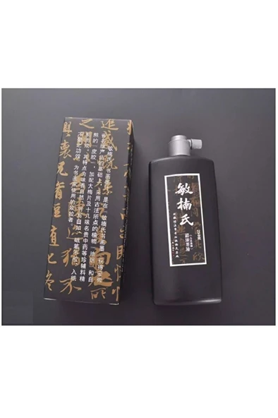 Bay Toshikusu Minnan siyah çin mürekkebi-kaligrafi-hat çizim-brush-fırça-üstün Kalite-25ml-ink - Resim 3