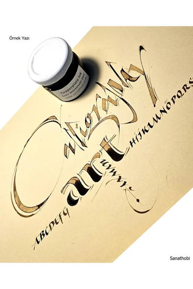 Walnut Ink ceviz mürekkebi-gölge yazı-copperplate mürekkebi-walnut 25ml-ink Ceviz rengi ürün görseli