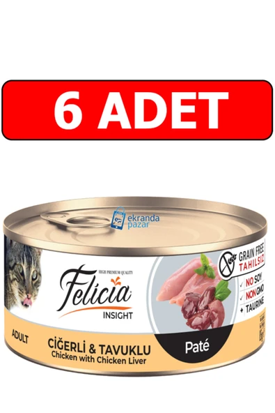 Pate/ezme Ciğerli&tavuklu Tahılsız Kedi Konserve 85 gr X 6 Adet ürün görseli 1