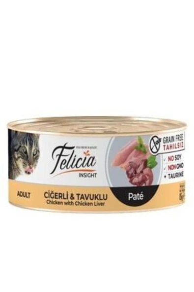 Pate Tahılsız Ciğerli&tavuklu 85 gr X 12 Adet ürün görseli 1