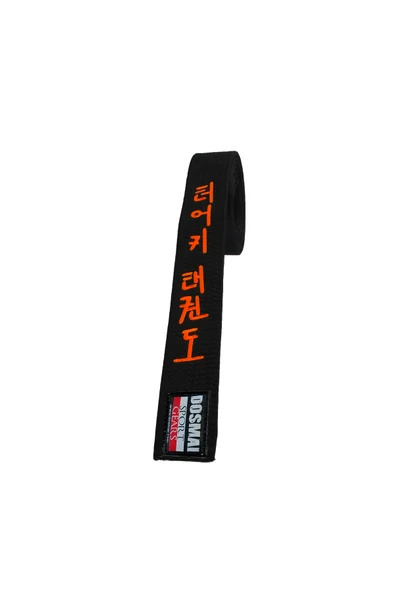DO-SMAI Taekwondo Nakışlı Kuşak Tk256 - 2