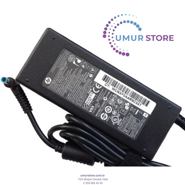 HP Envy TouchSmart 17-j043cl Adaptörü