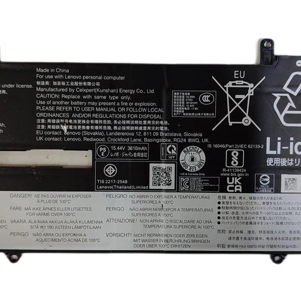 LENOVO THİNKPAD X1 CARBON GEN 10 (L20C4P71) BATARYA ürün görseli 1