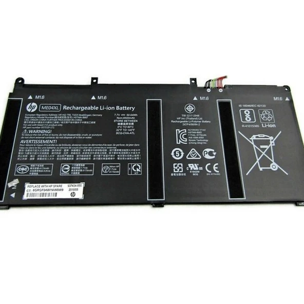 HP ELİTE X2 1013 (ME04XL) BATARYA ürün görseli 1