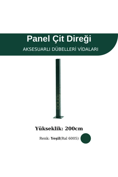 200 Cm Profil Direk - Çim Çit Direği Panel Çit Direği - 2
