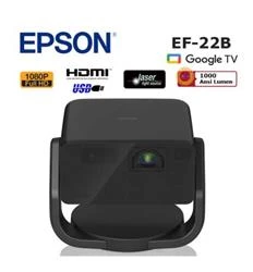 Epson EF-22B 1000 ANSI Lümen 1920x1080 Full HD Akıllı Mini Lazer Projeksiyon Cihazı - 2