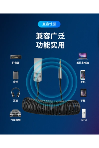 Mikrofonlu Araç Bluetooth Kiti Usb 3.5mm Aux Bluetooth Çevirici Dönüştrücü Hd Ses Kalite Arama/müzik - Resim 8