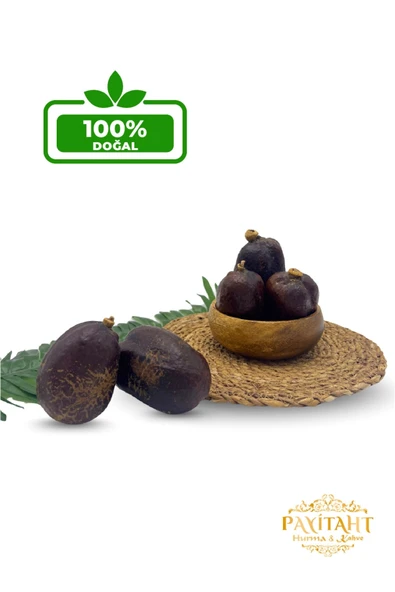 Adem Elması(Mekke Cevizi) Doğum ve Doğum Sonrası, Kadın Sağlığı, Sindirim Rahatlatıcı Ceviz 1 Adet - 2