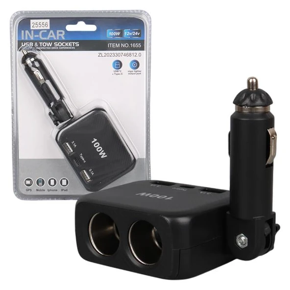 Olesson 1655 12-24V TYPE-C + Çift USB-A Girişli 100W 2'li Araç Çakmak Çoklayıcı ürün görseli