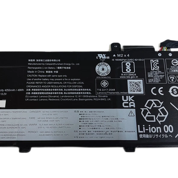 LENOVO THİNKPAD T490 (L18C3P71) BATARYA