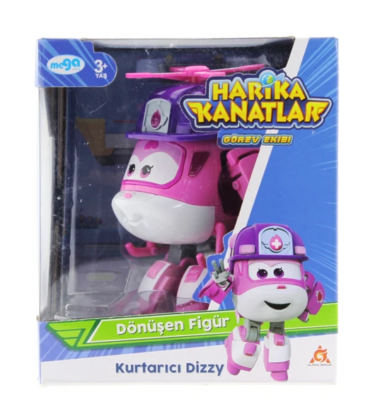 Harika Kanatlar Kurtarıcı Dizzy (Büyük Boy) Dönüşen ürün görseli 1