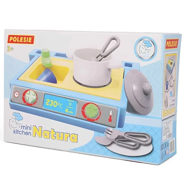 Polesie Ocak Takımı ''Natali'' No. 2 (Filede) 43405 - 3
