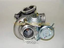Volvo Turbo Sarj Volvo C70 I 2.4 T 97>04 S60 I 2.4 05>06 S60 I T5 04>10 S70  2.4 Turbo 99>04 V70 I 2.4 Tur - Jrone 8m04400514 ürün görseli