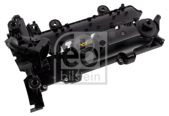 Psa Emme Manıfoldu 107-206-206+-207-Bipper-C1-C2-C3-Nemo Dv4 - Febi 177219 ürün görseli