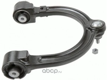 Mercedes Salıncak On Sol Ust 4-Matic E-Class W211 03>08 S211 03>09 - Lemforder 3928201 ürün görseli