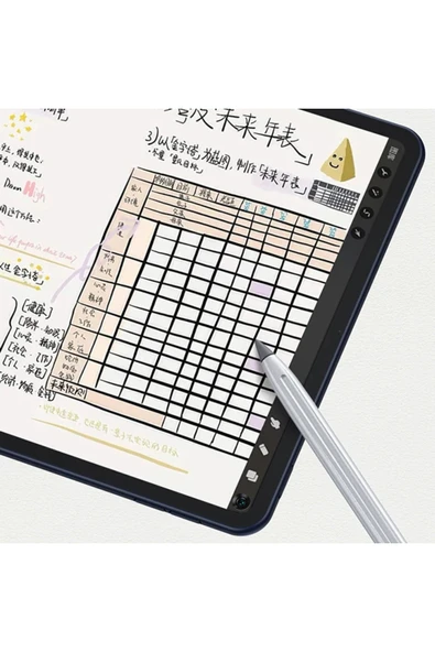 Akman ALLY MatePad Pro 10.8 Paper Like Film Darbe Emici Pet Ekran Koruyucu-(1903) - ACL6208927-1617 - 2