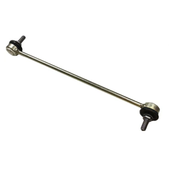 Land Rover Viraj Askı Rotu On Sag Sol Range Rover 10-12 - Lemforder 2958501 ürün görseli 1