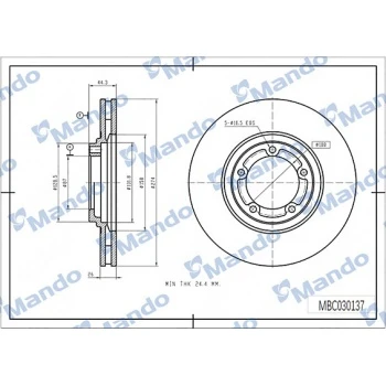 Hyundaı Ticarı On Fren Disk Aynası Havalı Starex 2,5 Tci-Crdi 03-> H100 Kamyonet 2,5 2004-> Kia Bongo 2,7 Tci 04 -> - Mando Mbc030137 ürün görseli
