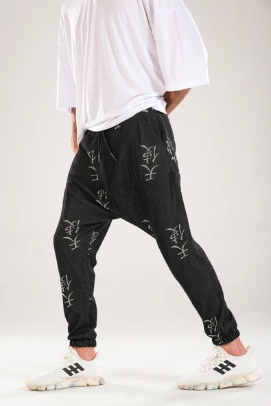 Chinese Desenli Harem Jogger - 1