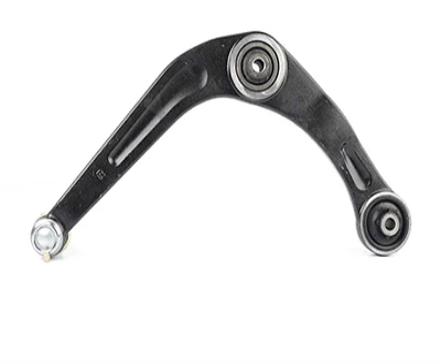 Psa Salıncak Ön Sag - Rotıllı - Bsg 70-315-008 ürün görseli