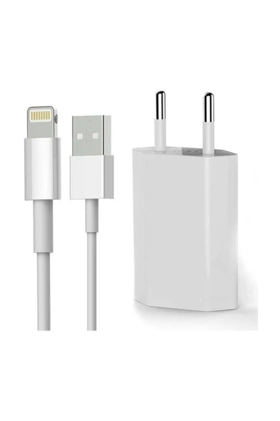 inteknoloji Iphone Uyumlu Şarj Aleti 7-7 Plus Şarj Cihazı Kutulu ürün görseli 1