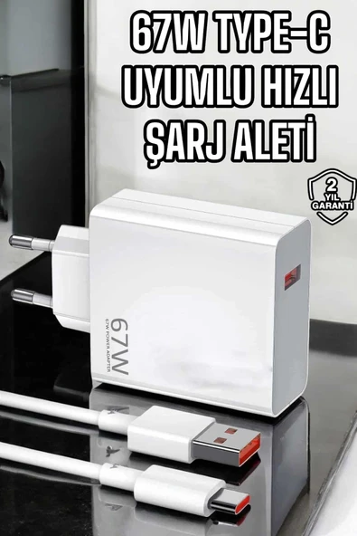 Şarj Aleti Turbo Hızlı 67W Type-C Hızlı Şarj ürün görseli