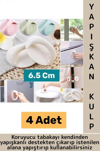 Premium Pencere Dolap Çekmece Fayans Ahşap Çok Amaçlı Kendinden Yapışkanlı Pratik Kulp Tutacak 4 Adt