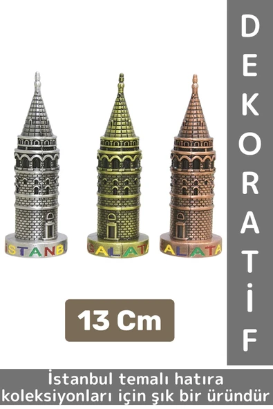 Dekoratif Obje Biblo Süs İstanbul Hatıra Koleksiyon Hediyelik Çok Şık Minyatür Galata Kulesi 13 Cm ürün görseli