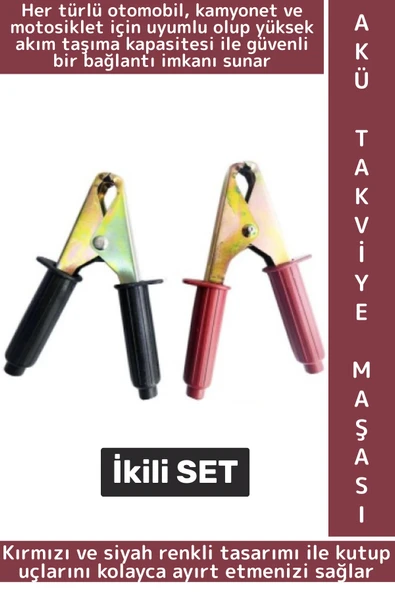 Premium Otomobil Motosiklet Kamyonet Güçlü Mekanizma Artı Eksi Büyük Boy Akü Takviye Kablo Maşası - 1