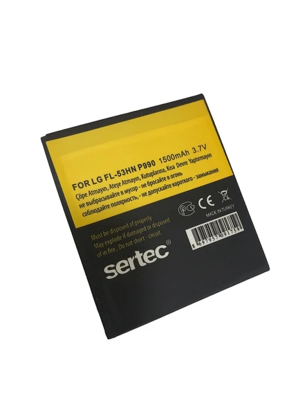 SERTEC - LG P990 / FL-53HN Uyumlu Batarya ürün görseli 1